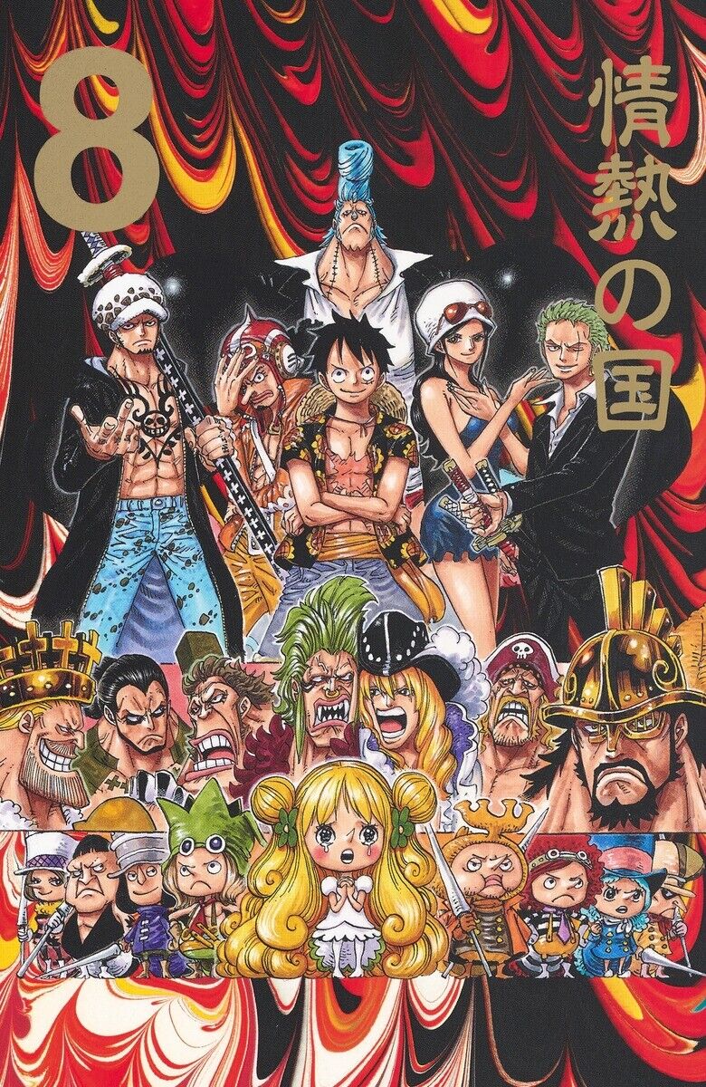 One Piece Box EP.7 (Vols. 62-70)