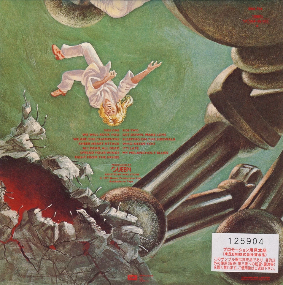 Queen – News Of The World, TOCP-67346, Japan. Obi. Promo. Sample. Mini LP. - Image 3 of 4