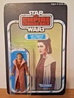 VINTAGE KENNER STARWARS PRINCESS LEIA BESPIN ESB RESEALED