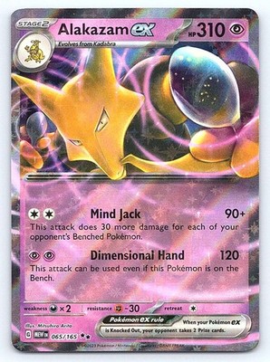 Alakazam ex 065/165 Double Rare Holo Scarlet & Violet 151 Near Mint Pokémon