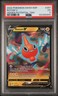 2022 POKEMON SWSH BLACK STAR PROMO HIDDEN POTENTIAL TINS #257 ROTOM V PSA 5