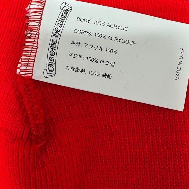 Chrome Hearts Acrylic Watch Cap Logo Embroidery Used From Japan thumbnail 4