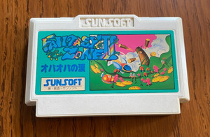 FANTASY ZONE II The tears of OPA Nintendo Famicom Sunsoft, 1987 Complet en boite EUR 131,38 - FR