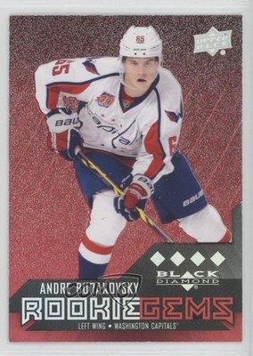 2014 Black Diamond Gems Star Rubies 144/150 Andre Burakovsky #240 Rookie RC 6eg
