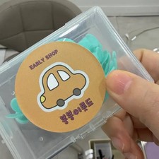 Eyelash Perm Rod Cotton Candy, Pearl, Bbung Bbungy