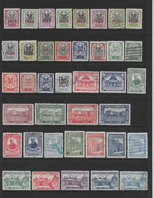 REPÚBLICA DOMINICANA VARIAS COMO NUEVAS SIN GOMA/EDICIONES USADAS 1911 - 1921 - Imagen 1 de 2