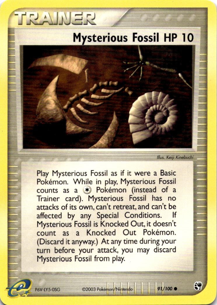 MYSTERIOUS FOSSIL 91/100 C SANDSTORM LP