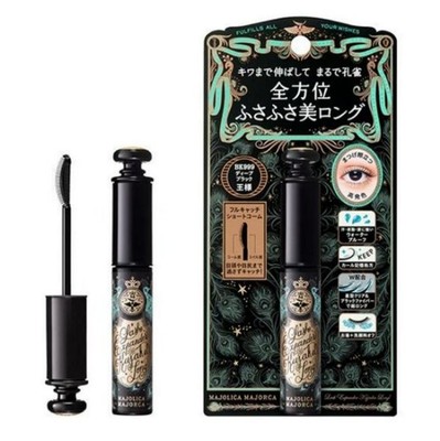 SHISEIDO Majolica Majorca Mascara BK999 6g Super Long Magic