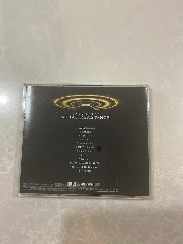 Babymetal Metal Resistance CD Album 2016 (Japan J-rock J-metal) - image 3 of 3