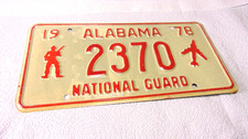 Vintage 1978 ALABAMA license plate, NATIONAL GUARD