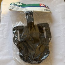 Tamiya TA03 TELAIO VASCA DA BAGNO (CORTO) GRIGIO 1/10 RC NUOVO CON SCATOLA 50745 RARO 