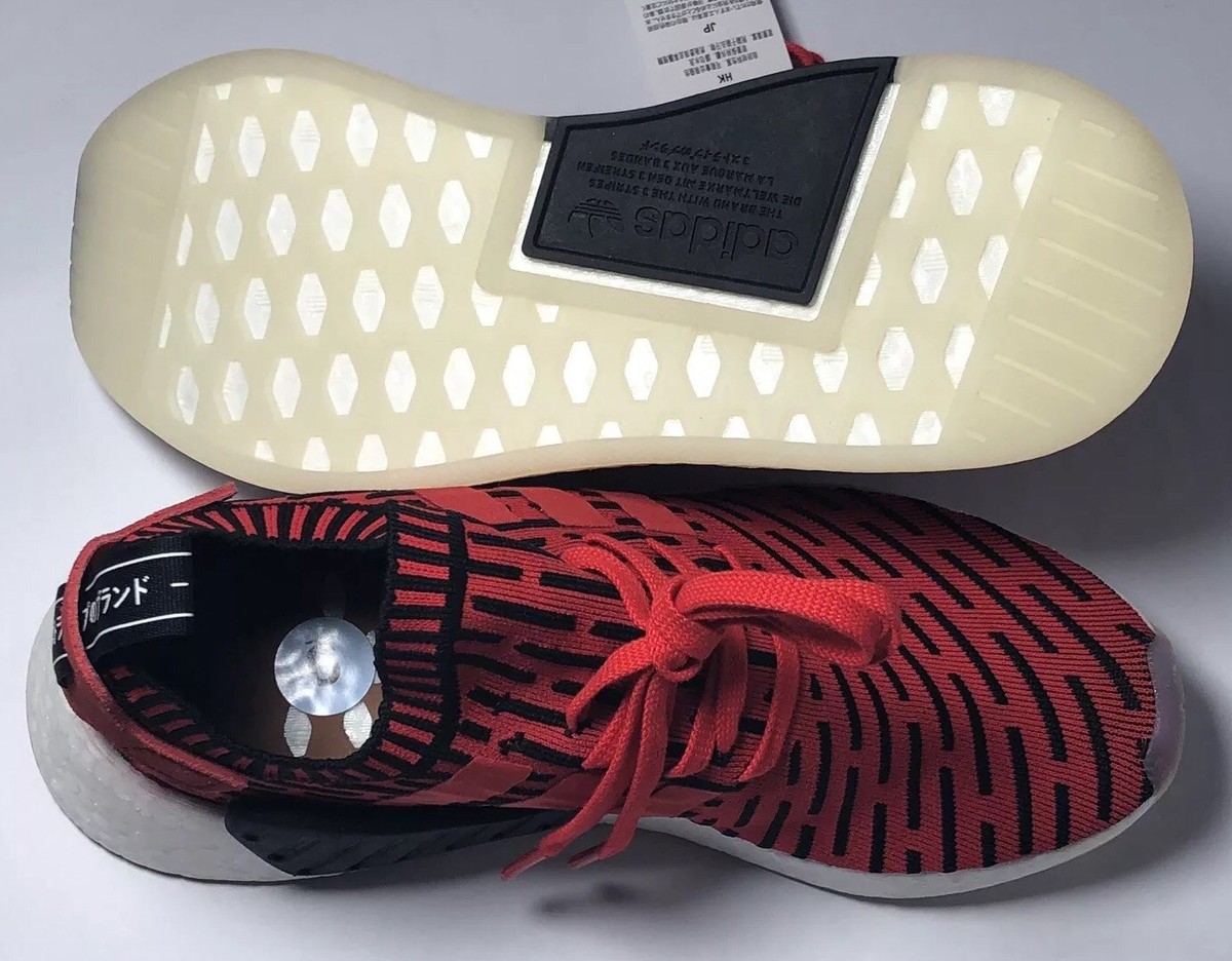 Size 9 - Adidas NMD_R2 PK Core Red for sale online | eBay Australia