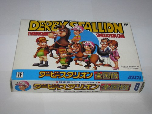 Derby Stallion Zenkokuban Famicom NES Japan import complete in box US Seller - 第 7/12 張圖片