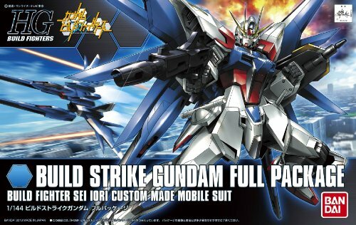 HG1/144 ガンダムビルドファイターズ 4体セット HG 1/144 ガンダムビルドファイターズ4体セット(赤バンダイ