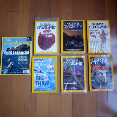 2007 Lot 6 NATIONAL GEOGRAPHIC Magazine & 1 Adventure Magazine