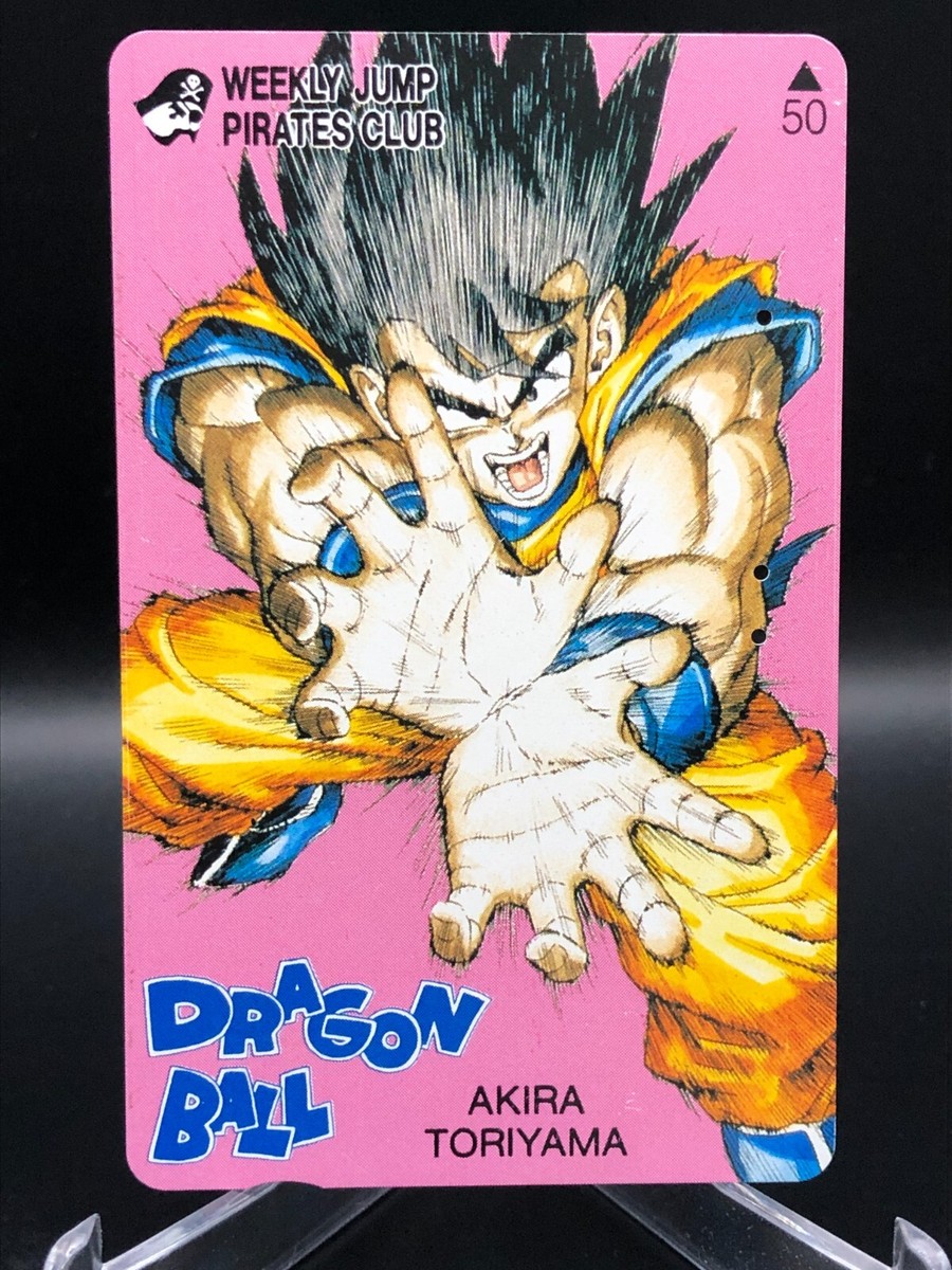 ドラゴンボール テレホンカード Weekly Jump PIRATES CLUB Dragon Ball WEEKLY JUMP PIRATES CLUB telephone card vintage JAPAN
