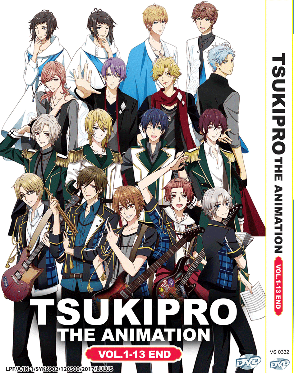 【直筆あり】プロアニ DVD TSUKIPRO THE ANIMATION TSUKIPRO THE ANIMATION 第1巻【DVD】 | ツキノ芸能