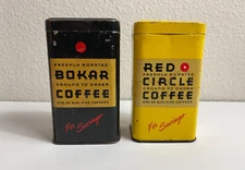 2 Vtg A&P Coffee Metal Tin Can Coin Bank Bokar Red Circle 4" Tall