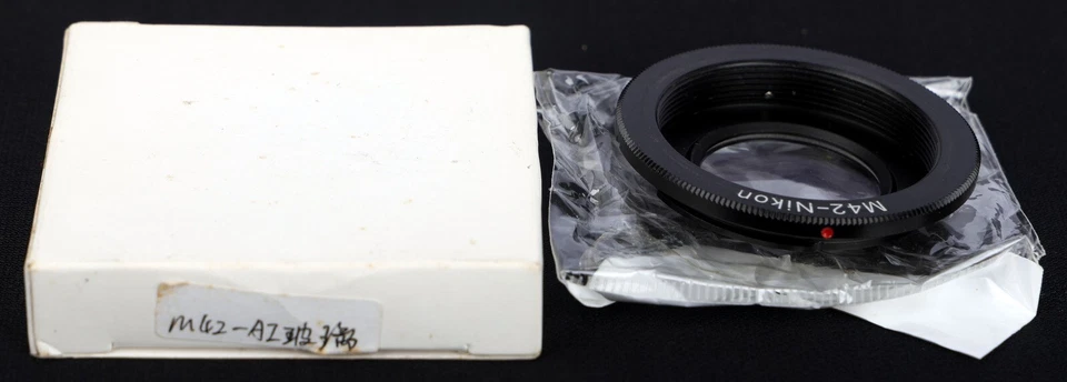 M42 to Nikon F Mount Adapter - Mint in Box! - Image 2 of 2