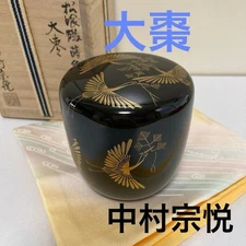 jujube, pine nuts and crane makie