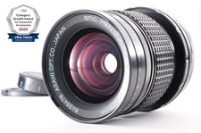  Optics MINT  SMC Pentax 6x7 75mm f/4.5 Shift Lens For 6x7 67 67II  From Japan