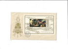 China Year 1978 Arts and Crafts Stamp T29M on FDC