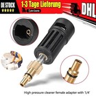 Adapter für Aldi Ferrex Lavor auf Kärcher Lanze Hochdruckreiniger Umrüstungskit!