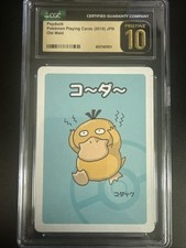 Psyduck Prices | Pokemon Japanese Old Maid | Pokemon Cards