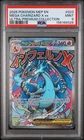 2025 POKEMON MEP PROMO ULTRA-PREMIUM COLLECTION #023 MEGA CHARIZARD X EX PSA 9