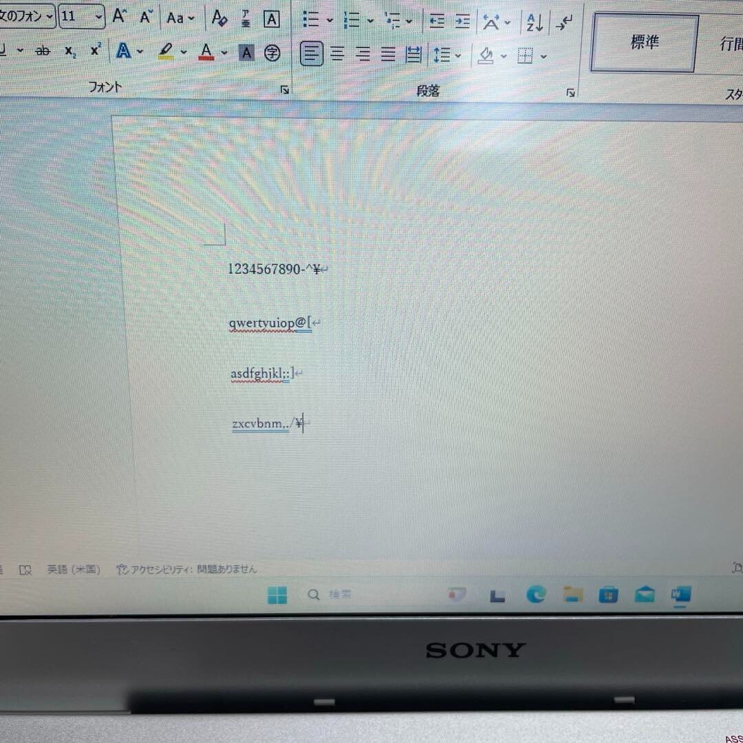 SONY VAIO VPCSB18FJ Intel Corei3-2310M 2.10GHz RAM 8GB SSD