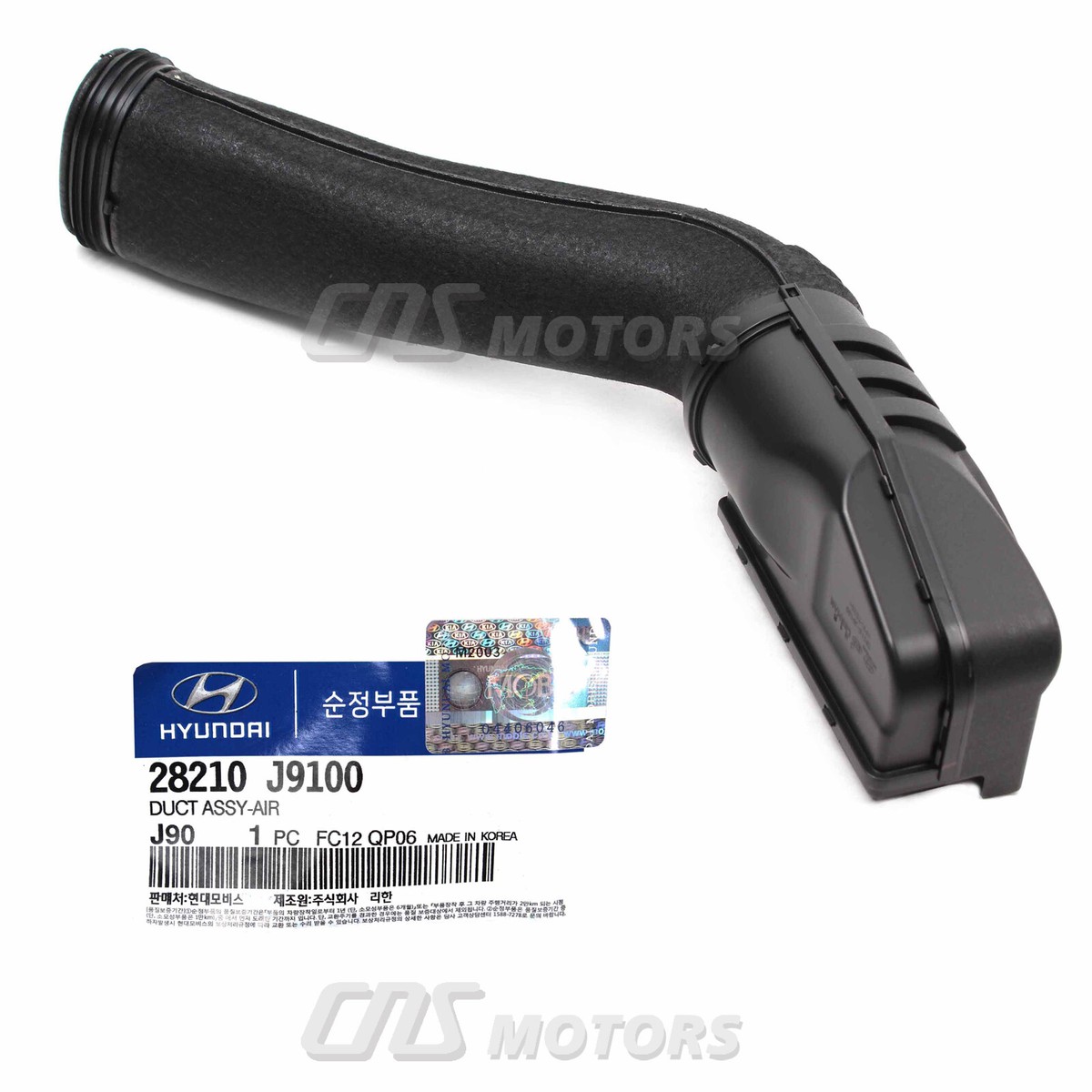 Air Cleaner Intake Duct Hose ⭐GENUINE⭐ for 2018-2021