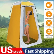 Portable Outdoor Pop Up Privacy Tent Camping Shower Toilet Changing Room Hiking