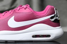 nike air max oketo mc