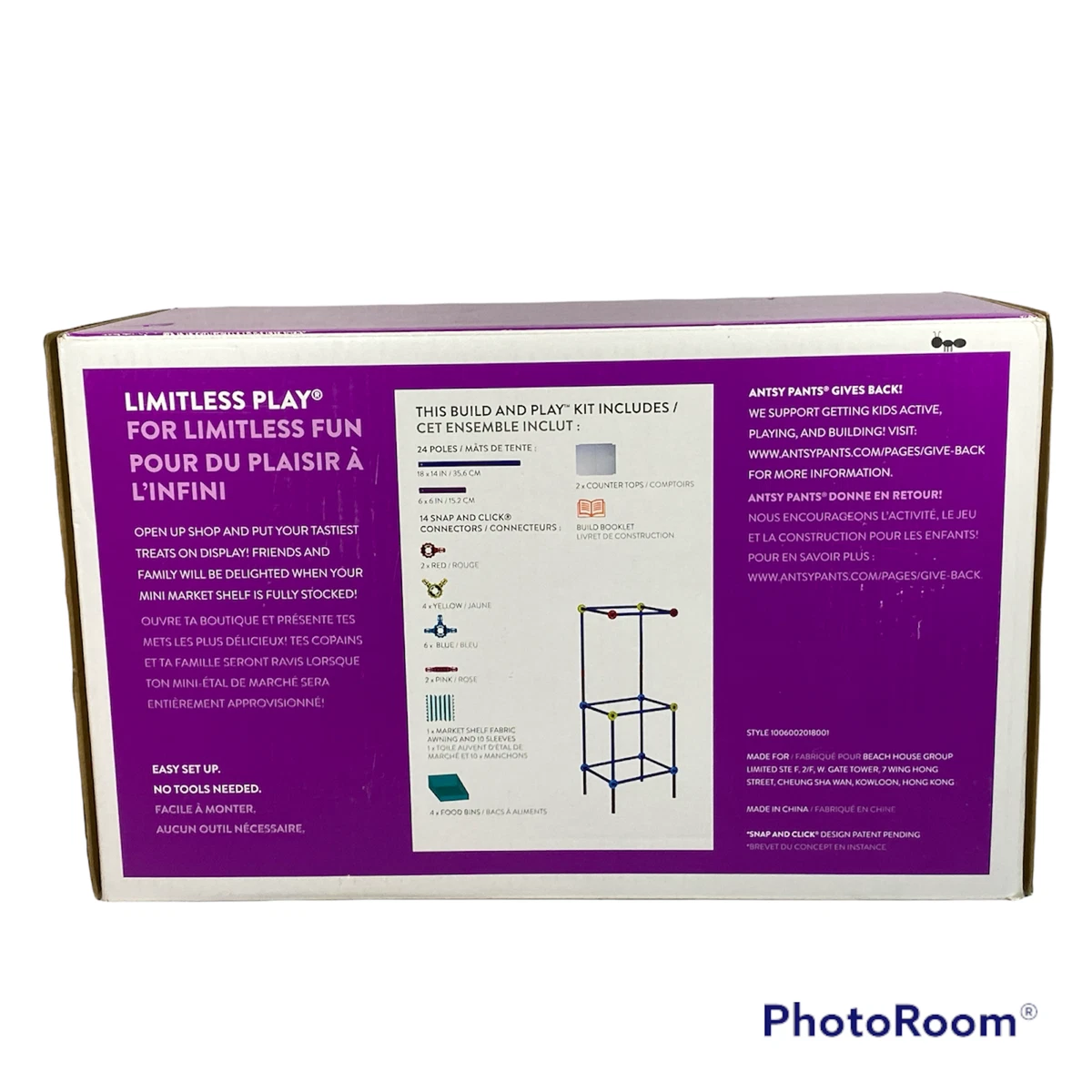 Warminster Habitat ReStore Antsy Pants Build Play Market