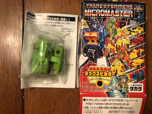 G1 Takara Transformers Micromaster #3 Sixbuilder Devastator Chase Iron Lift MIB - Picture 2 of 2