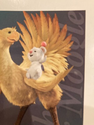 ファイナルファンタジー ART MUSEUM チョコボ プロモカード Final Fantasy VII 7 Anniversary Art Museum Card Chocobo Moogle 1