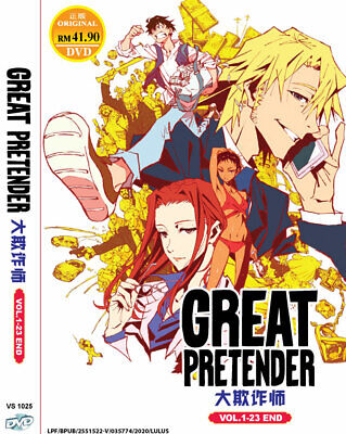 LGBTANIMES+ on X: Confira o trailer DUBLADO de GREAT PRETENDER