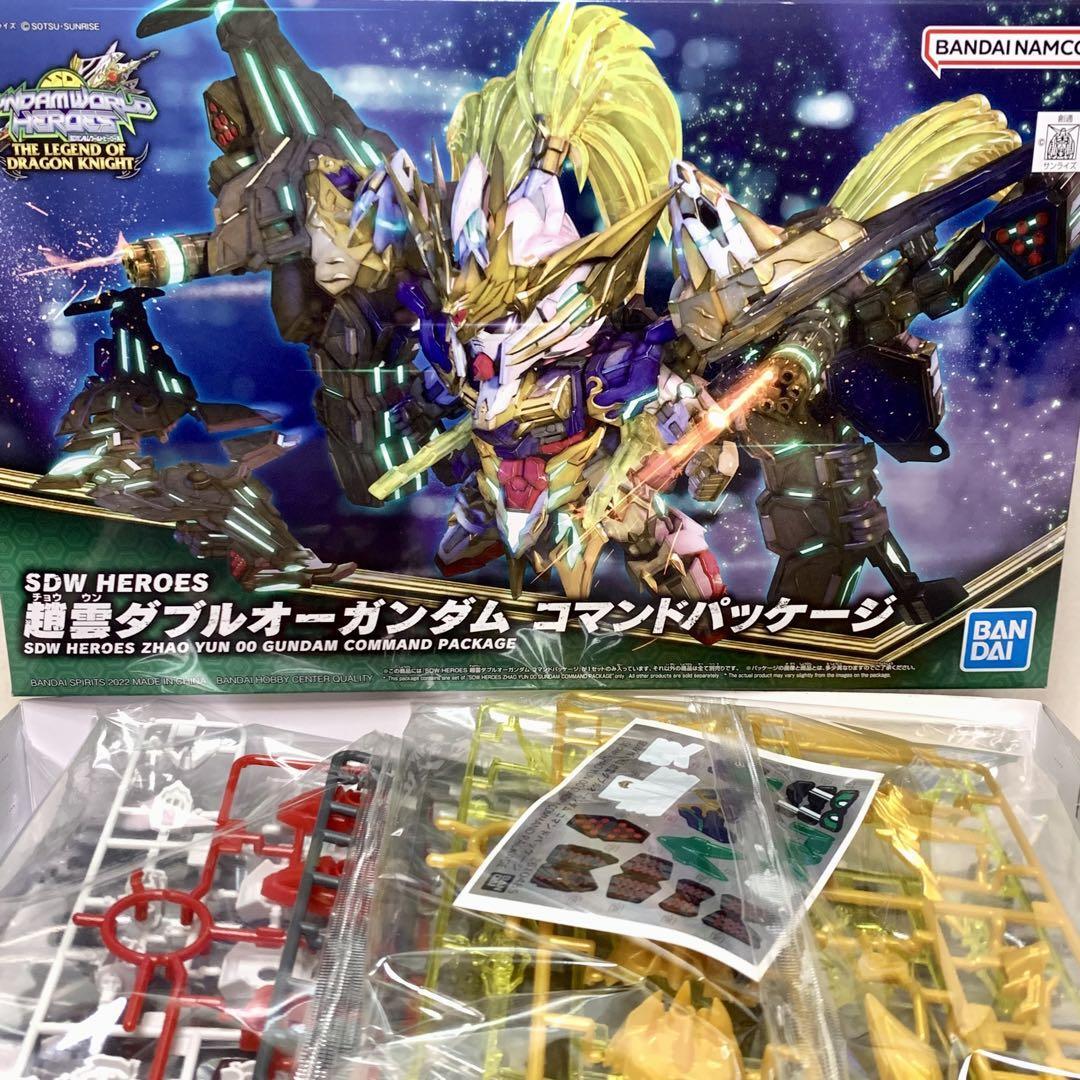Zhao Yun 00 Gundam Command Package Plastic model SD Gundam World