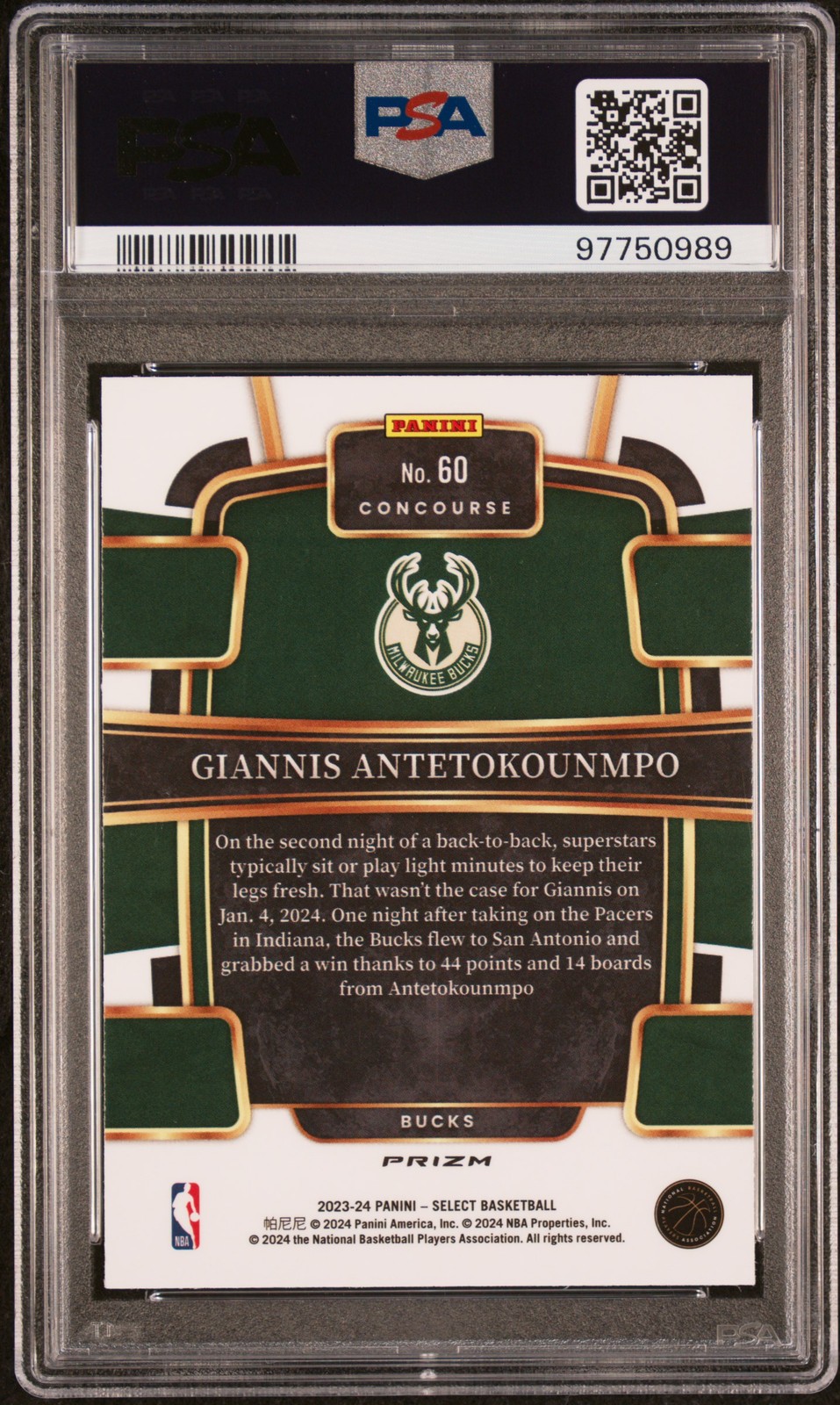 2023 PANINI SELECT SILVER PRIZM #60 GIANNIS ANTETOKOUNMPO PSA 10 view 2