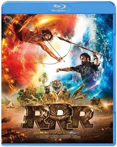 Rrr Dvd | eBay
