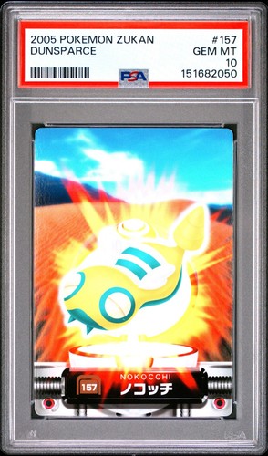 PSA 10 2026 CERT POP 2 DUNSPARCE 2005 CARDDASS POKEMON ZUKAN CARD #157