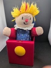 RARE VTG Discovery Toys 1993 Peeks the Clown Jack In The Box Baby Toy WORKS