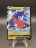 Garchomp V 117/189 Ultra Rare Astral Radiance Pokemon TCG NM