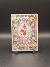 Pokemon Tcg Medicham Alt Rare 241/217 Mega Evolutions Ascended Heroes NM English