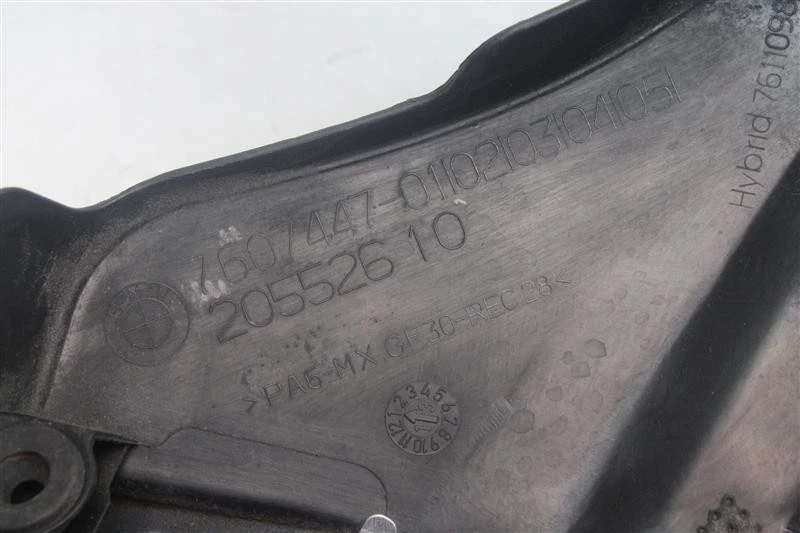 PLASTIC ENGINE COVER BMW 535i 2013 13 63217203231 1286587 Foto 3 de 4