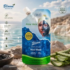 Dead Sea Mud Mask Aloe Vera Natural Mineral Skin Care Face Mask 100g Jordan