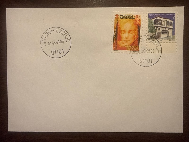 MACEDONIA FDC COVER 1999 YEAR ONCOLOGY CANCER RED CROSS HEALTH MEDICINE STAMPS