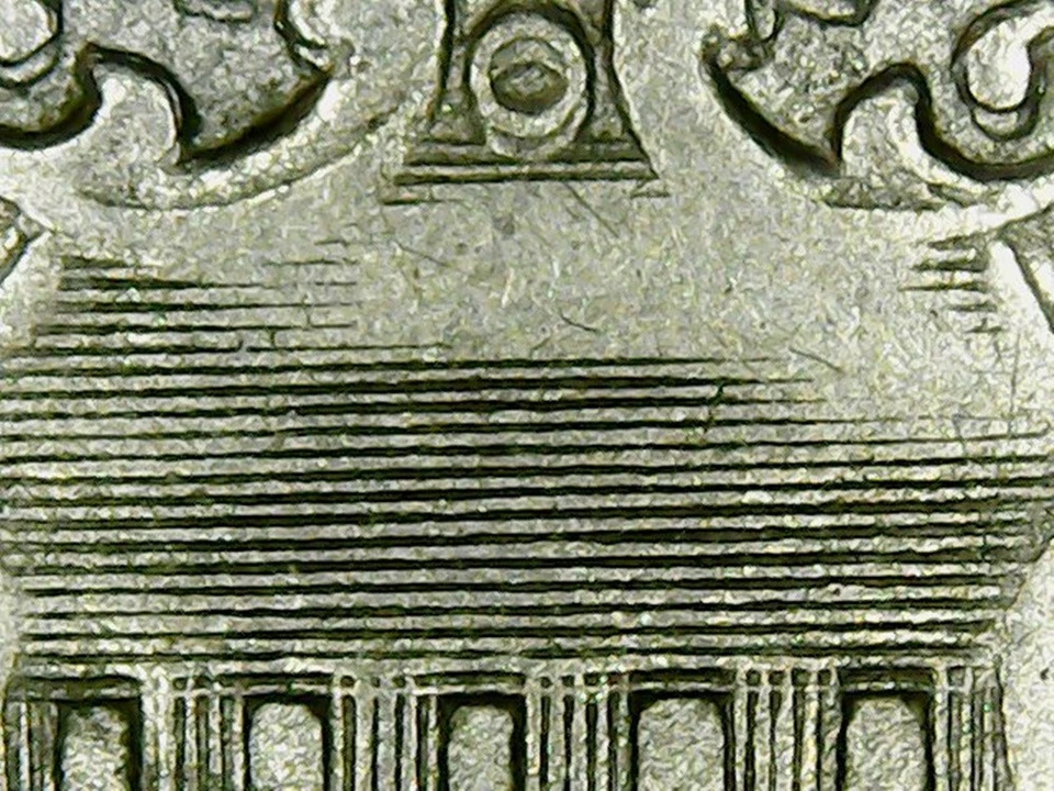 1876 PCGS VF25 FS-102 DDO Doubled Die Obverse Shield Nickel - Image 3 of 4