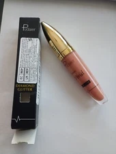 Pudaier Diamond Glitter Classic Vivid Lip Gloss  Pudaier #11--- 0.17 oz NEW!