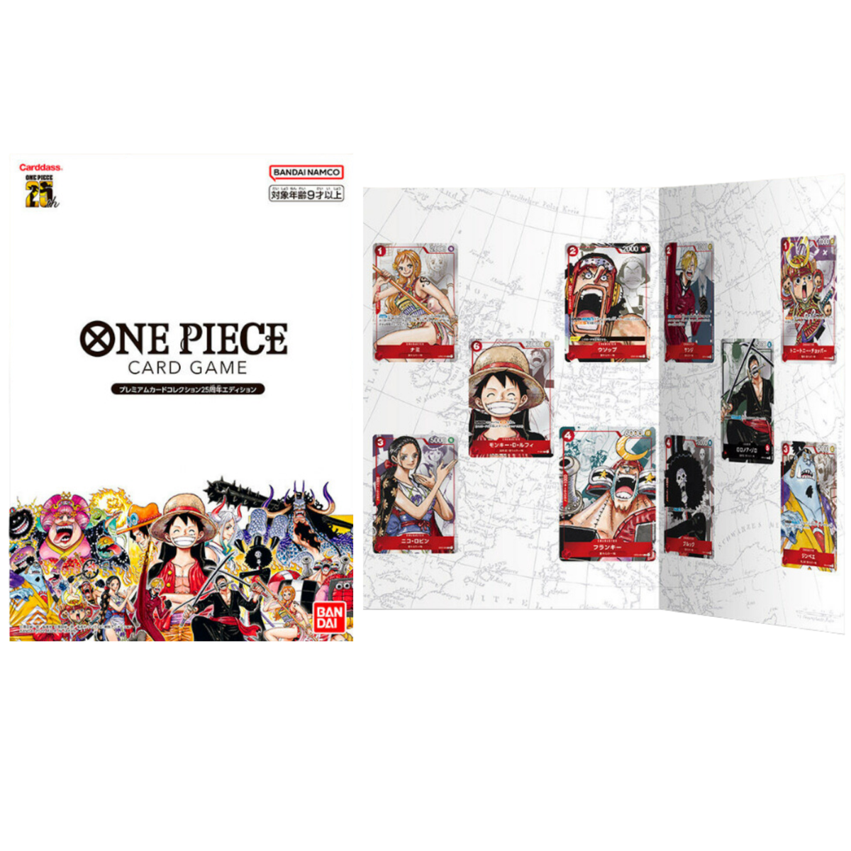 Premium Card Collection ONE PIECE 25th Anniversary Bandai Japanese